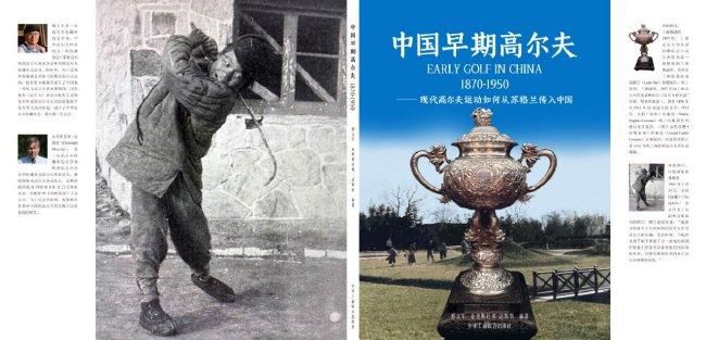 很多人都在惊叹，原来顾秋怡小的时候就这么漂亮可爱。